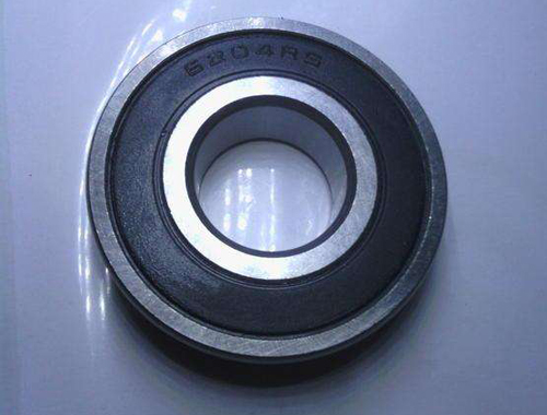 204KA/C4 Bearing Free Sample